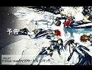 【非公式】第二回D.Gray-manキャラクター人気投票企画開催【予告】