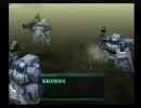 【AC3】アリーナ制覇への道　その１９