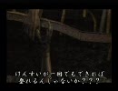 大学から退学勧告されたから「バイオハザード０」実況プレイPart16
