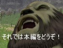 【ＦＦ１１】やるなら今しかねぇ！と思ったので実況プレイ part.8