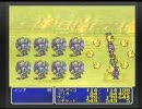 昔やったＲＰＧ「ＦＦ２」プレイ動画part7