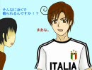 愛.知.万.博・外.国.館の思い出８【イタリア.館②】