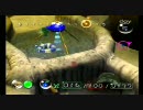 【Ｗｉｉで遊ぶセレクション】ピクミンはりはり実況プレイpart5