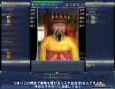 Civ4 Bts 天帝Hubでヌクりプレイ Part04