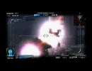 ガンダム　オペレーショントロイ またまたＳＣ【後編】＜骨＞