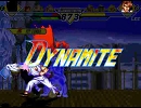 次トナメの宣伝のような何か　ラスト