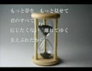 昭和用音楽その二