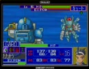 GBA版　ハロボッツ　実況プレイ　part9