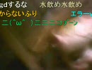 暗黒放送 10/11 ２枠目【負けられない1日放送】