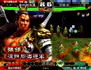 三国志大戦　麒麟児が行く　その３
