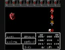 【実況】FF2だよ part13