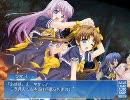 ラムネ 七海編07　～オクラホマミキサー～