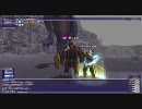 【ＦＦ11】ちょっと雪山の主に乗り込んできた【逆襲のスノール】