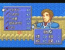 【FE】ファイアーエムブレム封印の剣 ノーリセ一発撮り 13章-5