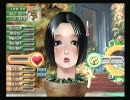 ギャルゲーだと思って買ったソフトを実況プレイ　その２