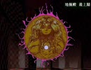飽きが来ている幻想入り12【最新→その25】