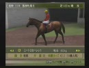 【実況】2009年、フリーターは馬主になった。その３８