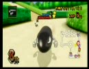 【スマイル生誕祭】マリオカートWii　みんなで愉しく実況プレイPart7