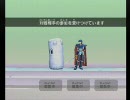 【スマブラX 】 対戦相手の参加を受け付けています