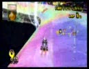 最下位だっていいじゃない！　マリオカートwii実況プレイ　part1