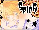【歌ってみた】ＳＰＩＣＥ!【✿reira✿】