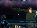 銀河英雄伝説 オンラインバトル ⑯