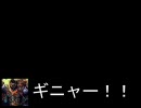 【三国志大戦３】蒼天好きの白銀動画　２本目