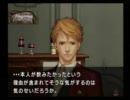 【吉】 ちょいと奈落の城に行ってくる part5-1 【ヘドロ】