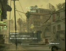 【CoD4】 NiCoD祭 ドミネ3試合目 実験的AC付きver1.5 【追剥シリーズ】