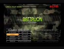 BATTALION ～初心者から初級者まで～