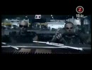 Warp Brothers - Blast the Speakers