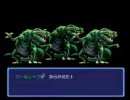 時空を越え蒼い地球目指しガデュリンを実況プレイAct7-1おーい