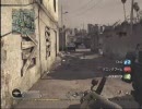 【COD4】FFA適当ｃ４【ＰＳ３】　　その２