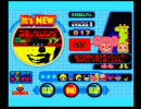 ポップン５を昔を懐かしみながら実況プレイしてみる（その２）