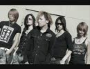 DIR EN GREY  GLASS SKIN -orchestra ver-