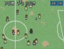 カルチョビットプレイ動画 4回目　サクッと2年目