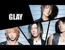 GLAY【誘惑】歌ってみた