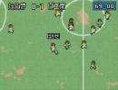 カルチョビットプレイ動画 6回目　4年目ダイジェスト