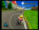 マリオカートWii ひっそり実況プレイ part2
