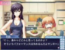PC版つよきすを普通に実況プレイ　part38　椰子なごみ編