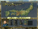 【信長の野望】阿蘇家の天道　其の十三【天道】