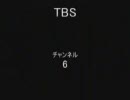 自作T○Sクロージング