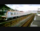 東海道線　国府津駅　東京メトロ１００００系甲種輸送