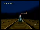 友達１００人できるかな？マリオカート実況プレイ　Part58