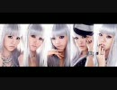 KARA Wanna