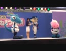 【パオロン動画】20091010 豊根村でのキャラクターショー午後の部(1/2)