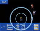 RPGツクール2000「CrissCross」をプレイ part24