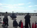 【下総50周年祭】 ミニ P-3C 展示 ②