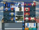 PM エンコテスト2