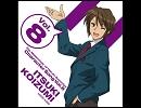 ハレ晴レユカイ　古泉一樹ver　high tempo
